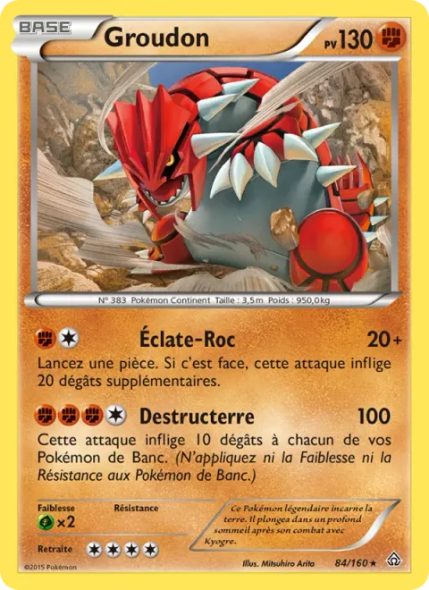 Groudon [Rock Smash | Break Ground]