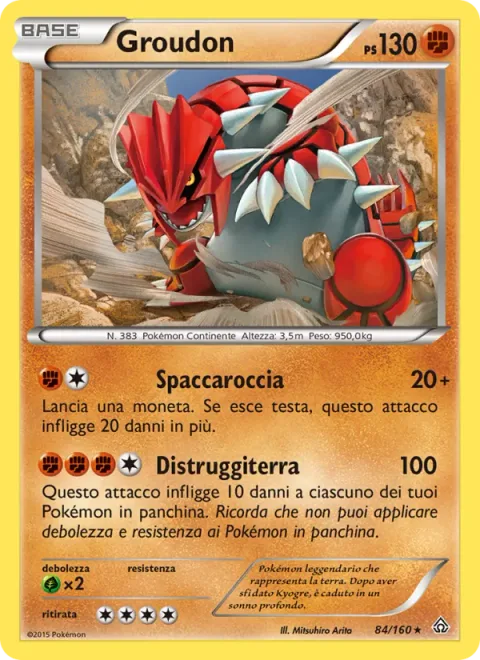 Groudon [Rock Smash | Break Ground]