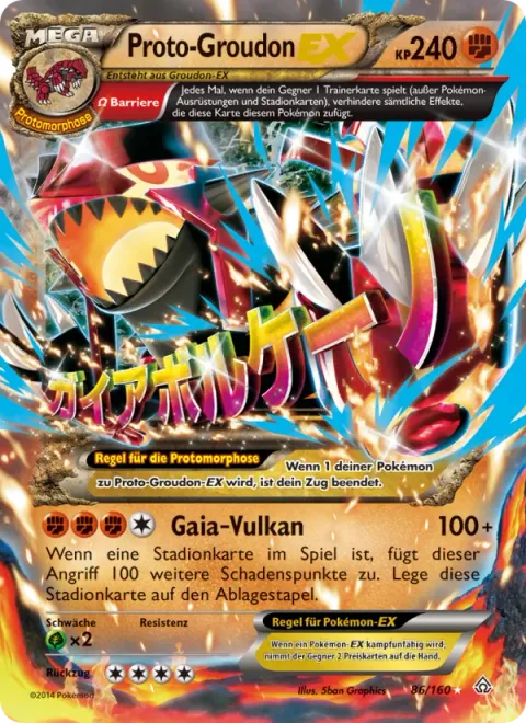 Primal Groudon EX [Gaia Volcano]