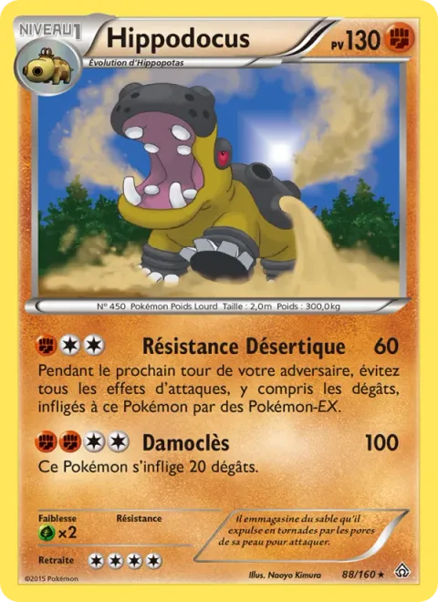 Hippowdon [Resistance Desert | Double-Edge]