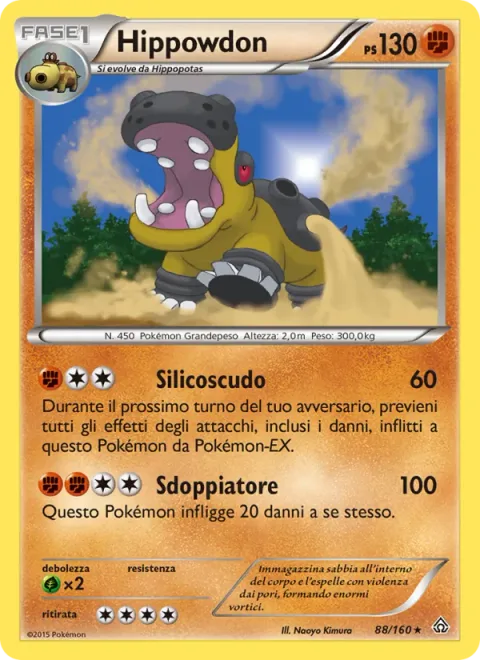 Hippowdon [Resistance Desert | Double-Edge]