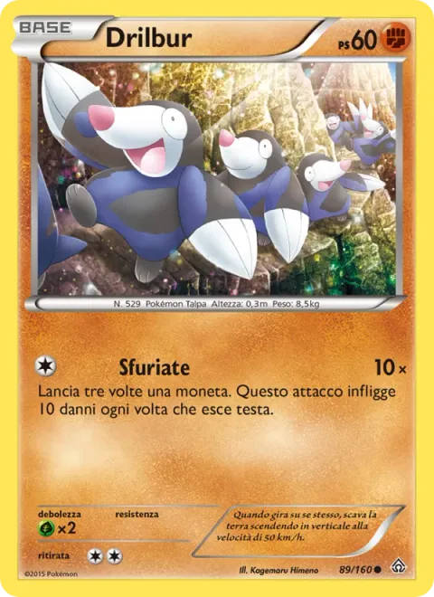 Drilbur [Fury Swipes]