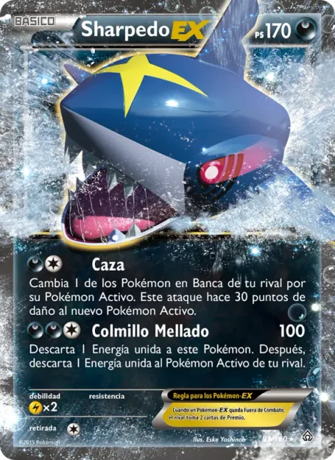 Sharpedo EX [Hunt | Jagged Fang]