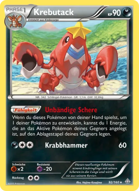 Crawdaunt [Unruly Claw | Crabhammer]