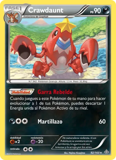 Crawdaunt [Unruly Claw | Crabhammer]