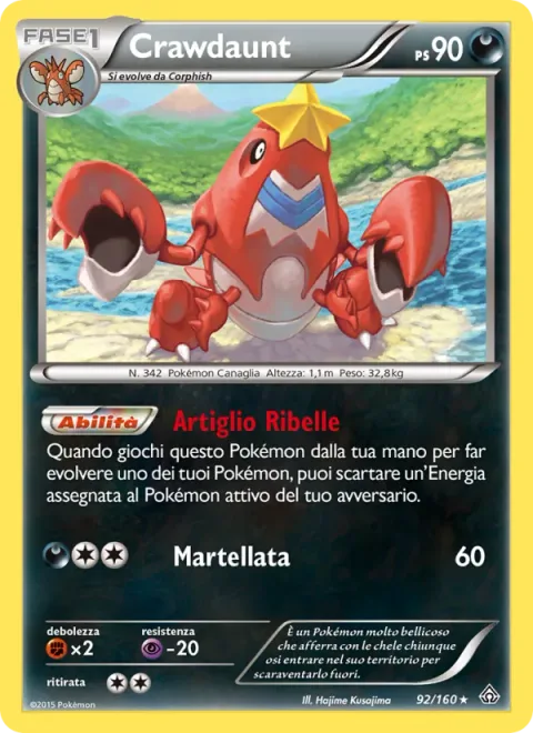 Crawdaunt [Unruly Claw | Crabhammer]