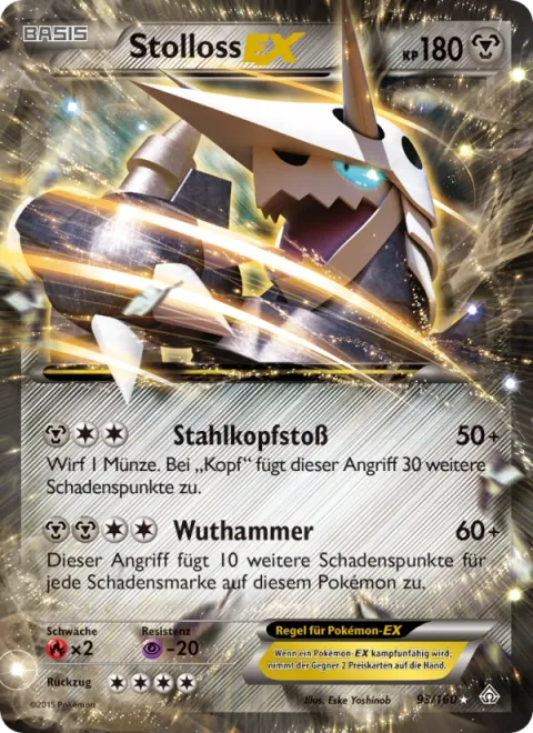 Aggron EX [Steel Headbutt | Raging Hammer]