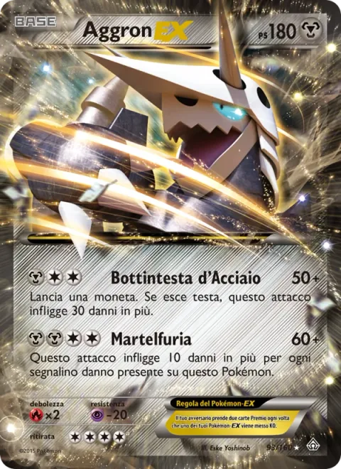 Aggron EX [Steel Headbutt | Raging Hammer]