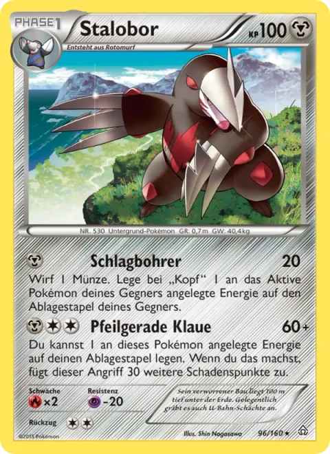 Excadrill [Drill Run | Straight Claw]