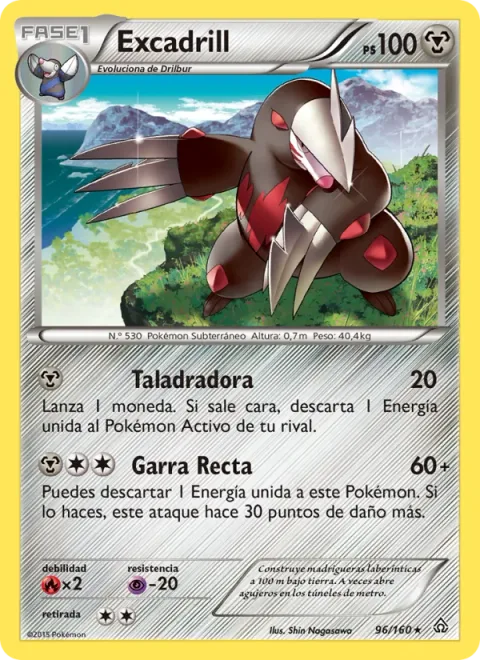 Excadrill [Drill Run | Straight Claw]