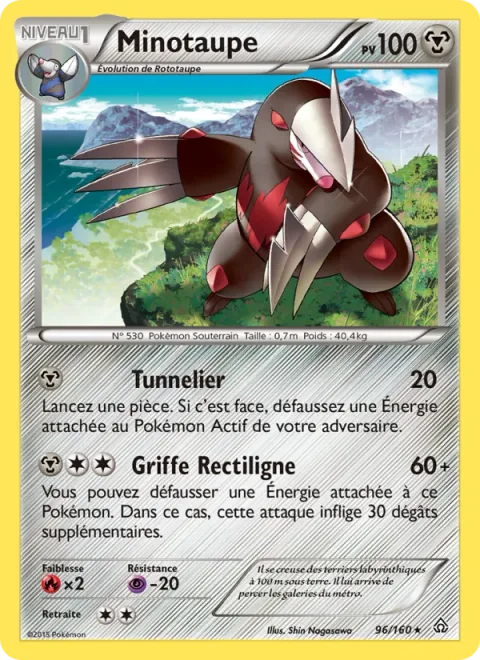Excadrill [Drill Run | Straight Claw]
