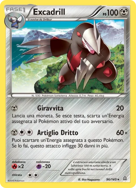 Excadrill [Drill Run | Straight Claw]