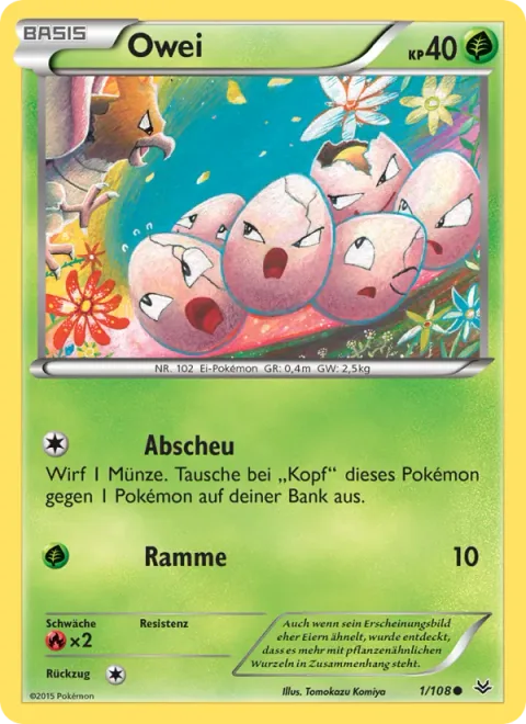 Exeggcute [Loathe | Ram]