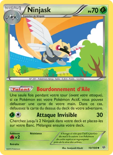 Ninjask [Wing Buzz | Afterimage Assault]