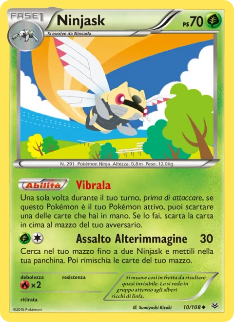 Ninjask [Wing Buzz | Afterimage Assault]