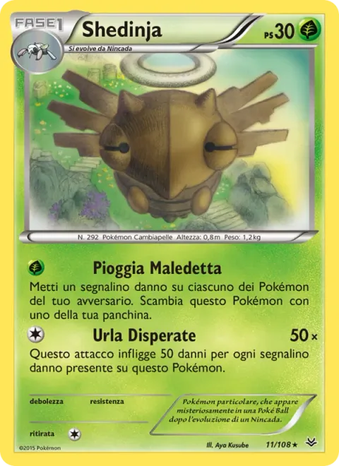Shedinja [Cursed Rain | Hopeless Scream]