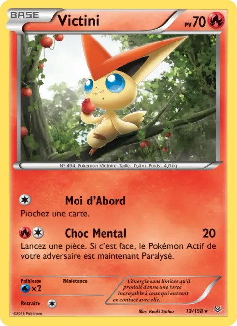 Victini [Me First | Psy Bolt]