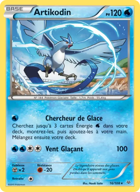 Articuno [Find Ice | Freezing Wind]