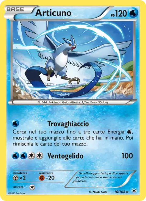 Articuno [Find Ice | Freezing Wind]