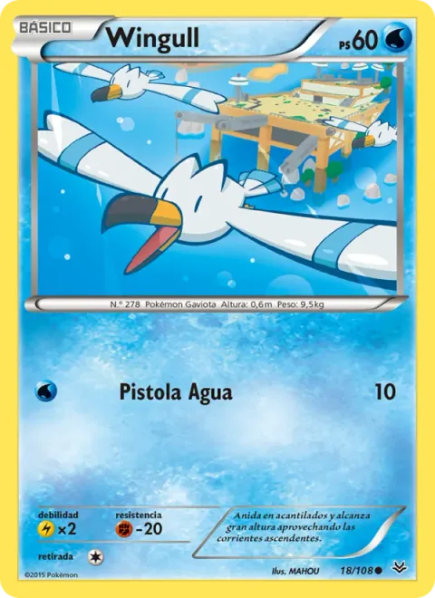 Wingull [Water Gun]