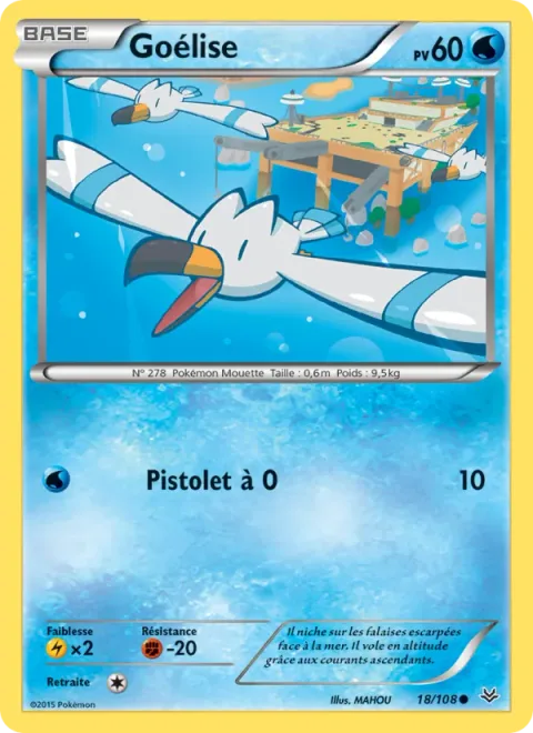 Wingull [Water Gun]