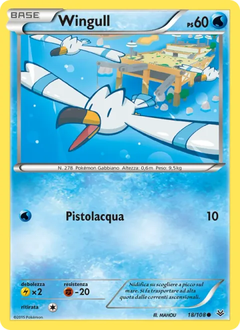 Wingull [Water Gun]