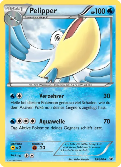 Pelipper [Swallow | Water Pulse]