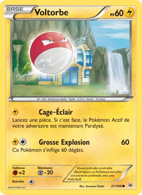 Voltorb [Thunder Wave | Big Explosion]