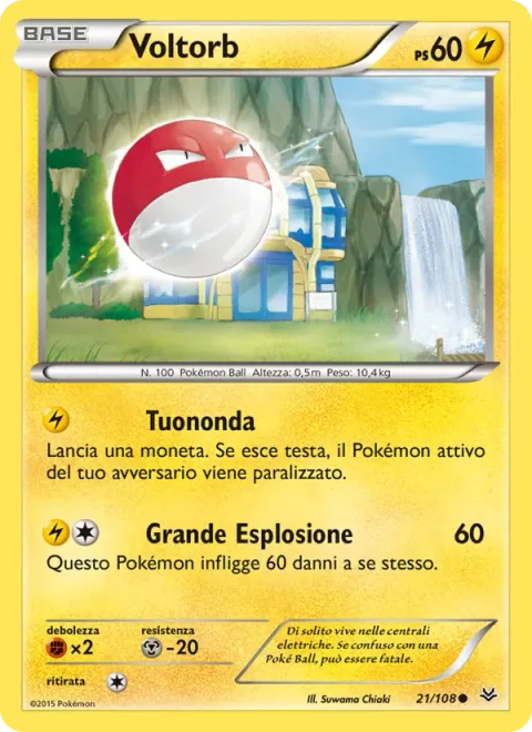 Voltorb [Thunder Wave | Big Explosion]