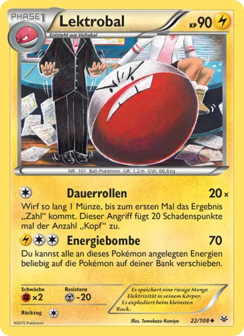Electrode [Continuous Tumble | Energy Bomb]