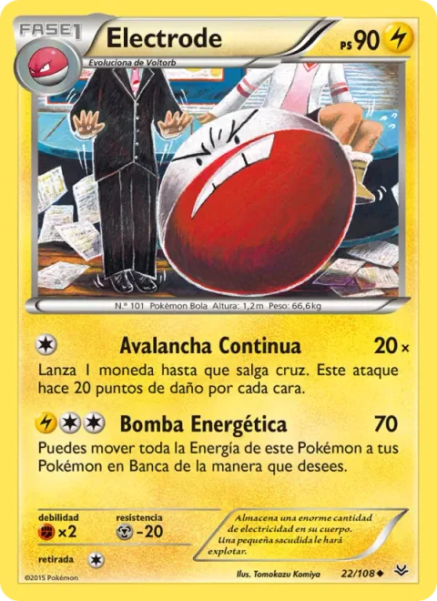 Electrode [Continuous Tumble | Energy Bomb]
