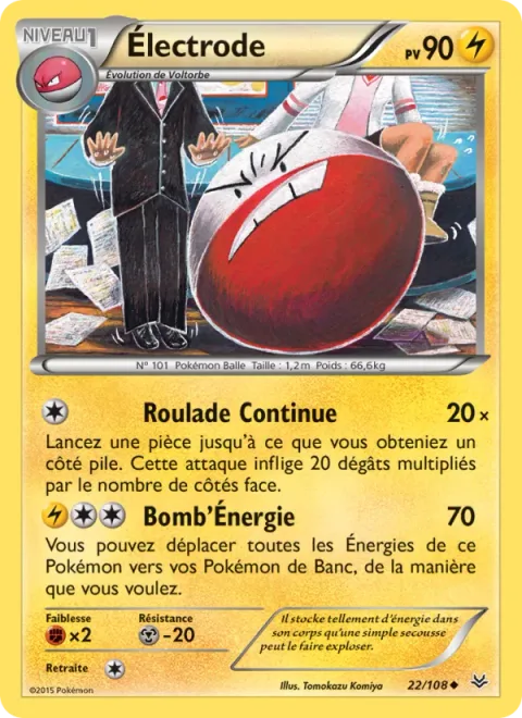 Electrode [Continuous Tumble | Energy Bomb]