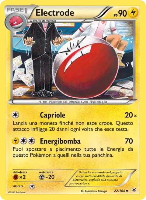 Electrode [Continuous Tumble | Energy Bomb]