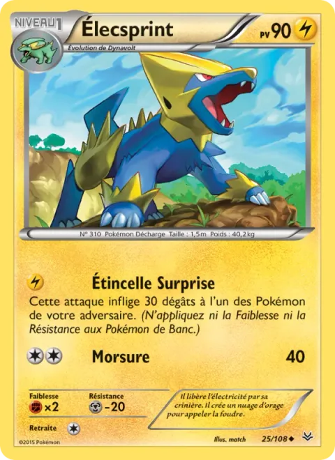 Manectric [Random Spark | Bite]