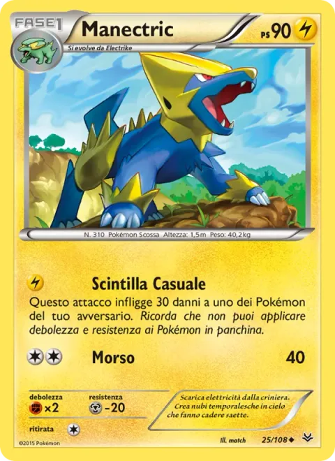 Manectric [Random Spark | Bite]
