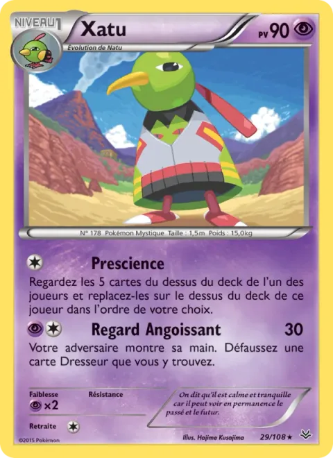 Xatu [Future Sight | Stressful Eye]