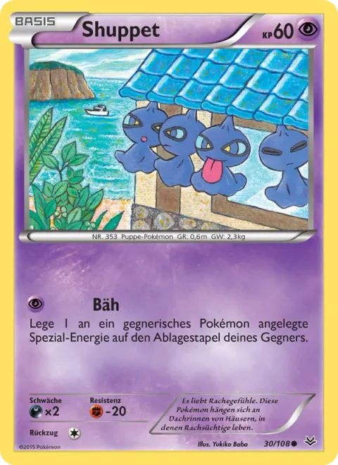 Shuppet [Bleh]