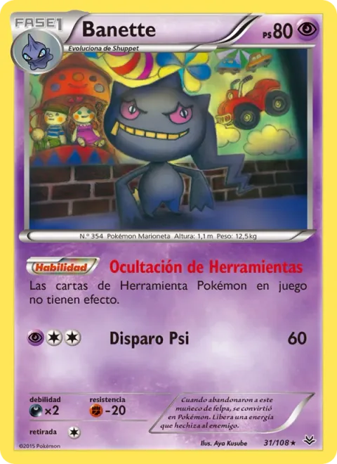 Banette [Tool Concealment | Psyshot]