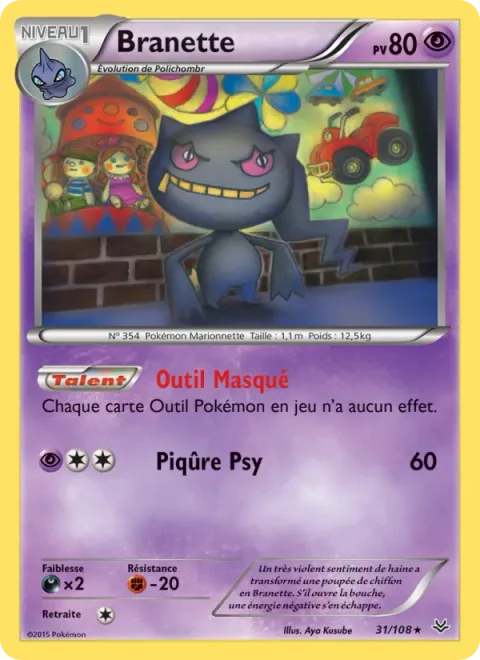 Banette [Tool Concealment | Psyshot]