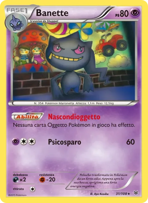 Banette [Tool Concealment | Psyshot]