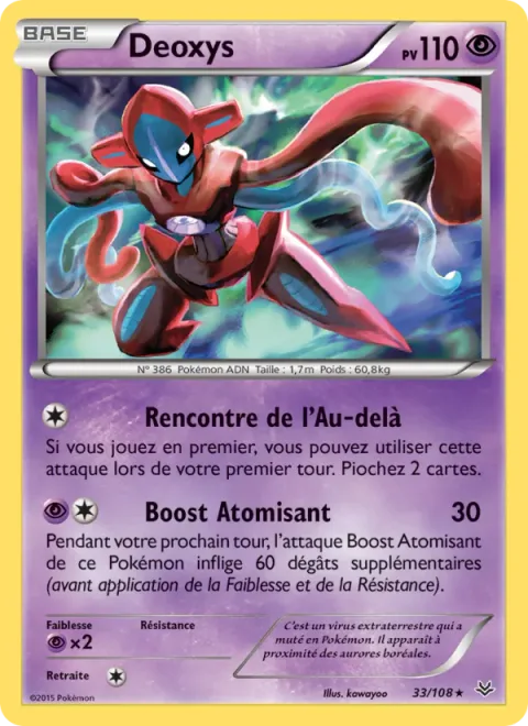 Deoxys [Close Encounter | Overdrive Smash]