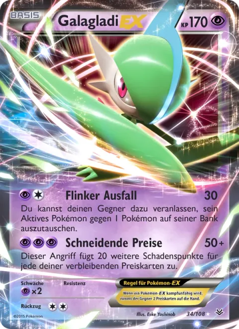 Gallade EX [Swift Lunge | Piercing Prizes]