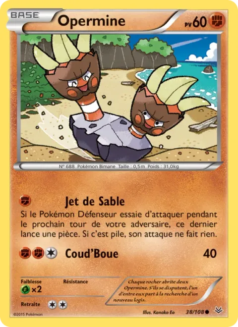 Binacle [Sand Attack | Mud-Slap]