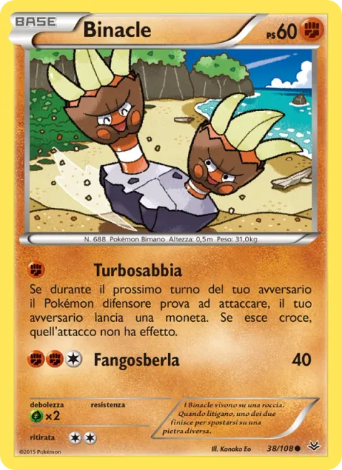 Binacle [Sand Attack | Mud-Slap]