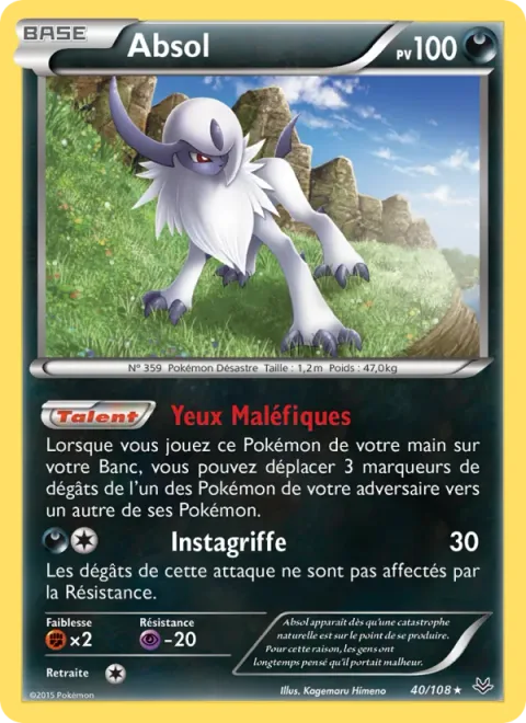 Absol [Cursed Eyes | Mach Claw]