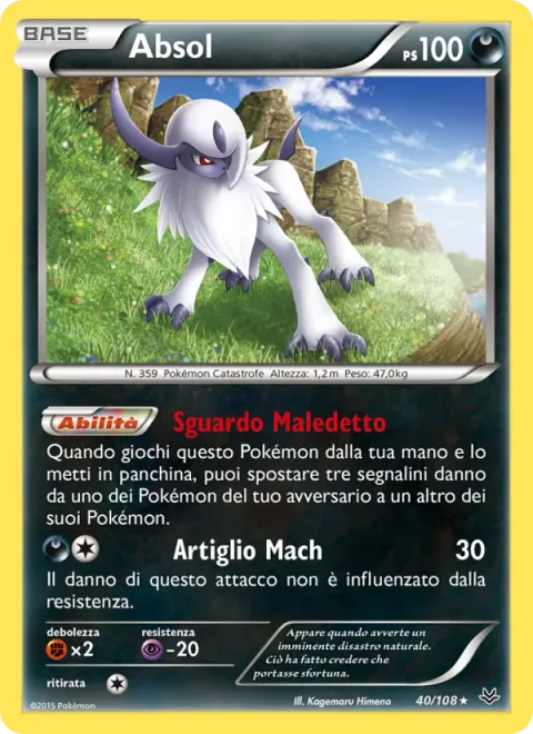 Absol [Cursed Eyes | Mach Claw]