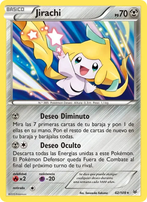 Jirachi [Diminutive Desire | Doom Desire]