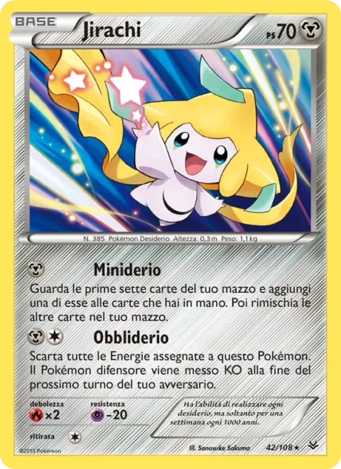Jirachi [Diminutive Desire | Doom Desire]