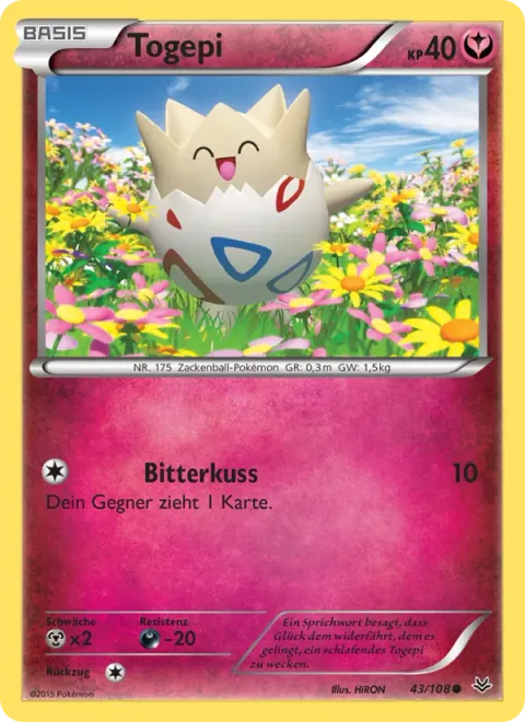 Togepi [Sweet Kiss]