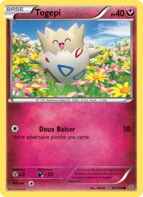 Togepi [Sweet Kiss]